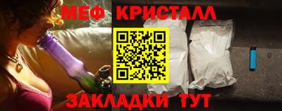 прущая мука Партизанск
