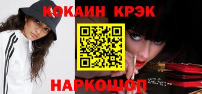 сатива Обнинск