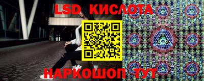 амф Первоуральск