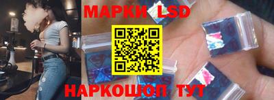 прущая мука Партизанск