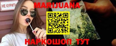 прущая мука Партизанск