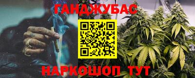 амф Первоуральск