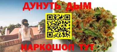 мяу мяу кристалл Нягань