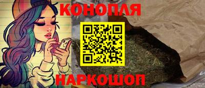 амф Первоуральск