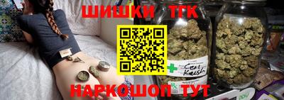 a pvp Обь