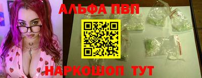a pvp Обь