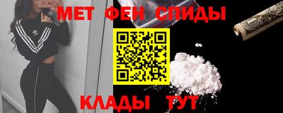 прущая мука Партизанск