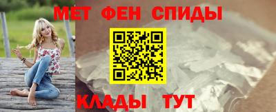 амф Первоуральск