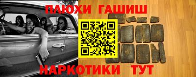 амф Первоуральск