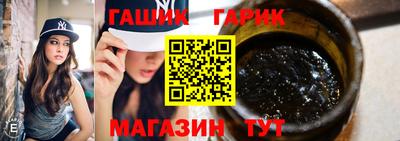 мяу мяу кристалл Нягань