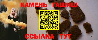 амф Первоуральск