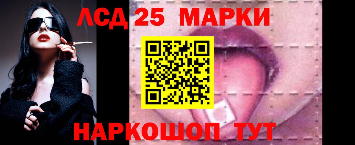 ГАШИШ  Вход с VPN  Кокаин  Канабис  Меф   Торжок  Купить наркотик 